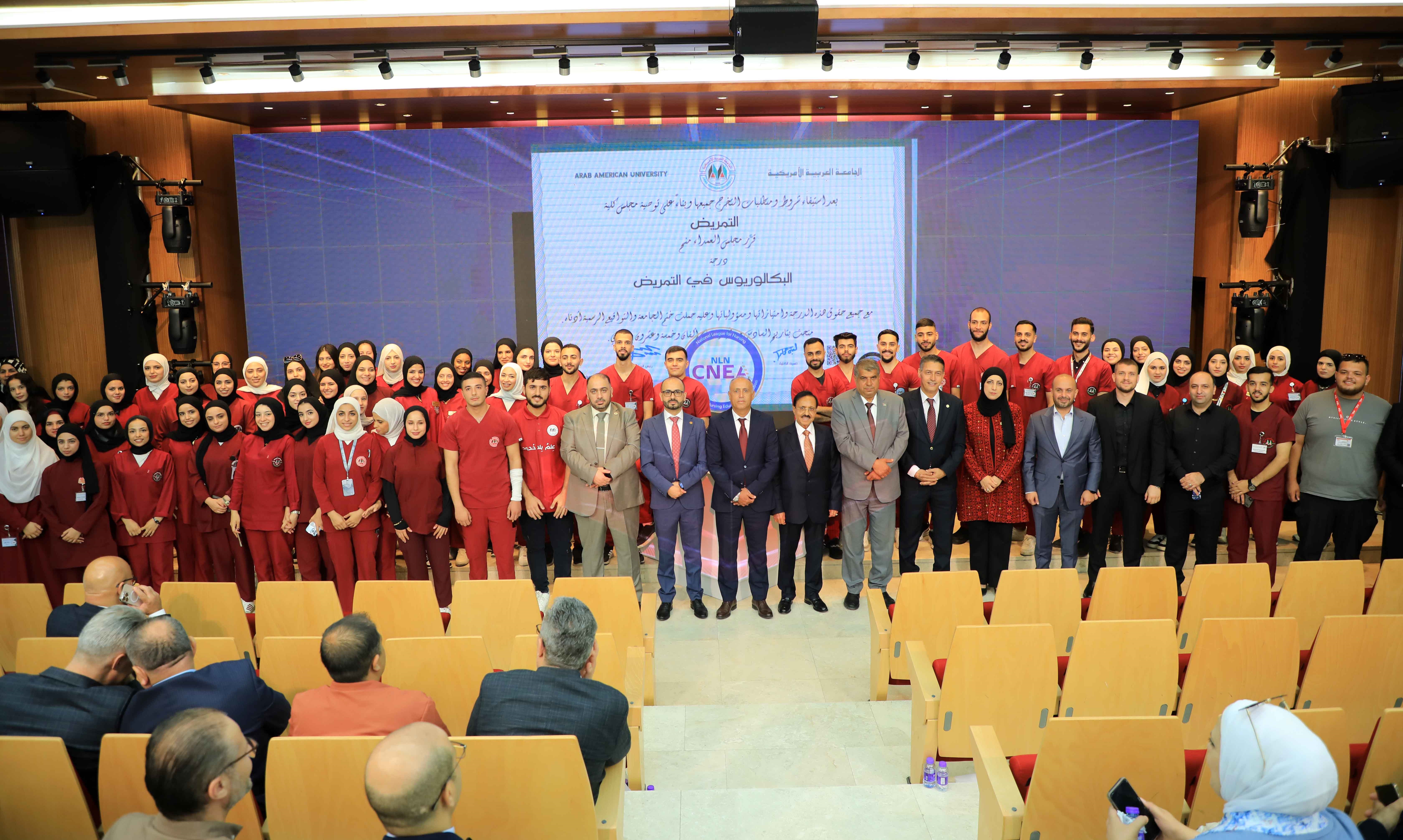 جانب من الفعالية في الجامعة